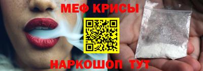 гашишное масло Пыть-Ях