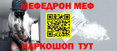 бутик Пушкино