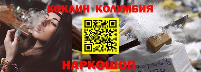 ПСИЛОЦИБИНОВЫЕ ГРИБЫ Пугачёв