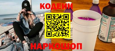 гашишное масло Пыть-Ях