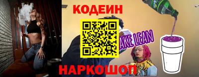 гашишное масло Пыть-Ях