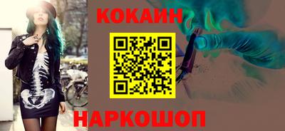 винт Рязань