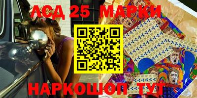 гашишное масло Пыть-Ях