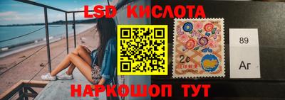 бутик Пушкино