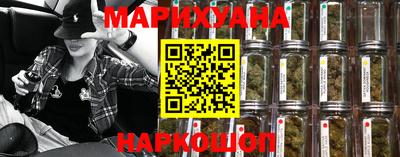 ПСИЛОЦИБИНОВЫЕ ГРИБЫ Пугачёв