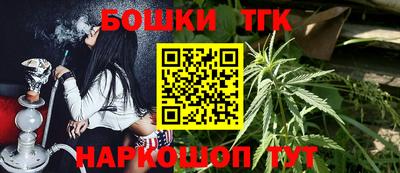 ПСИЛОЦИБИНОВЫЕ ГРИБЫ Пугачёв