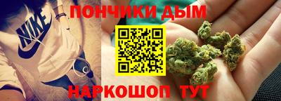 бутик Пушкино