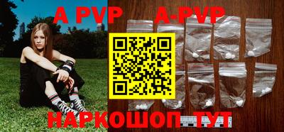ПСИЛОЦИБИНОВЫЕ ГРИБЫ Пугачёв