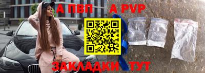 ПСИЛОЦИБИНОВЫЕ ГРИБЫ Пугачёв