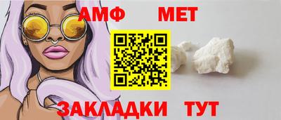 гашишное масло Пыть-Ях