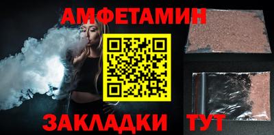 ПСИЛОЦИБИНОВЫЕ ГРИБЫ Пугачёв
