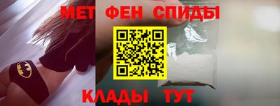 ПСИЛОЦИБИНОВЫЕ ГРИБЫ Пугачёв
