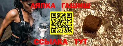 бутик Пушкино