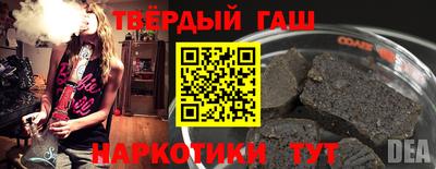 бутик Пушкино