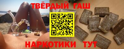 ПСИЛОЦИБИНОВЫЕ ГРИБЫ Пугачёв