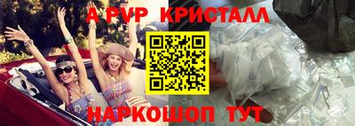 бутик Пушкино
