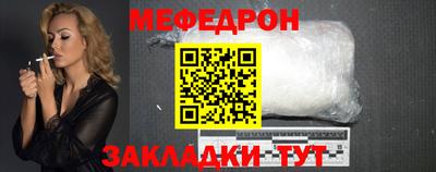 бутик Пушкино