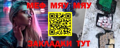 бутик Пушкино