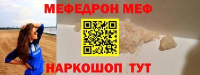 бутик Пушкино