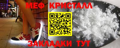 гашишное масло Пыть-Ях